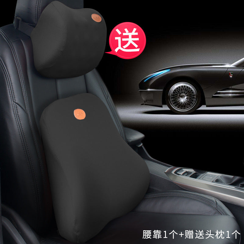 Car Seat Breathable  Lumbar Pillow