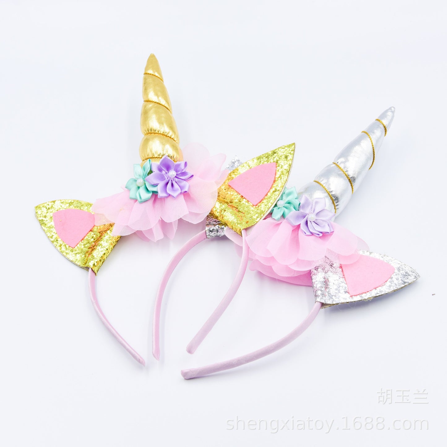 Unicorn Headband