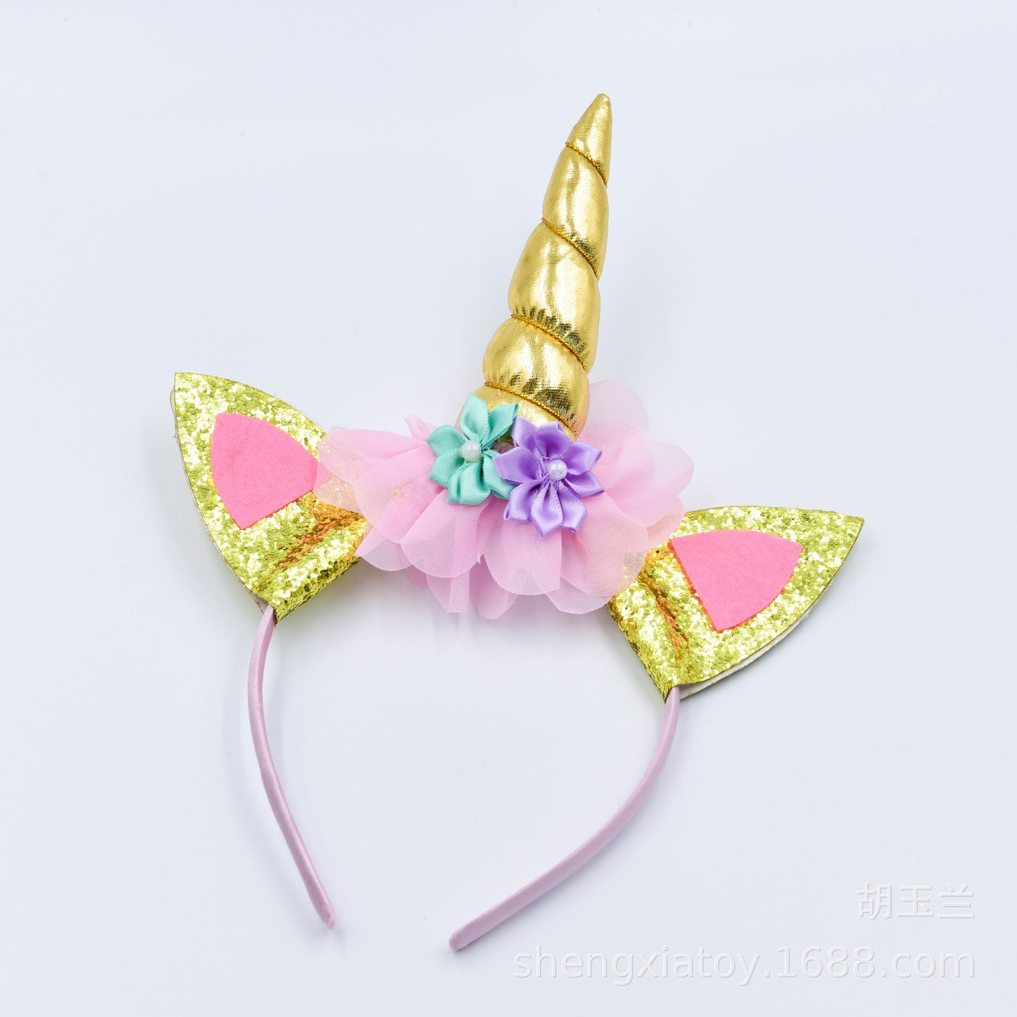 Unicorn Headband