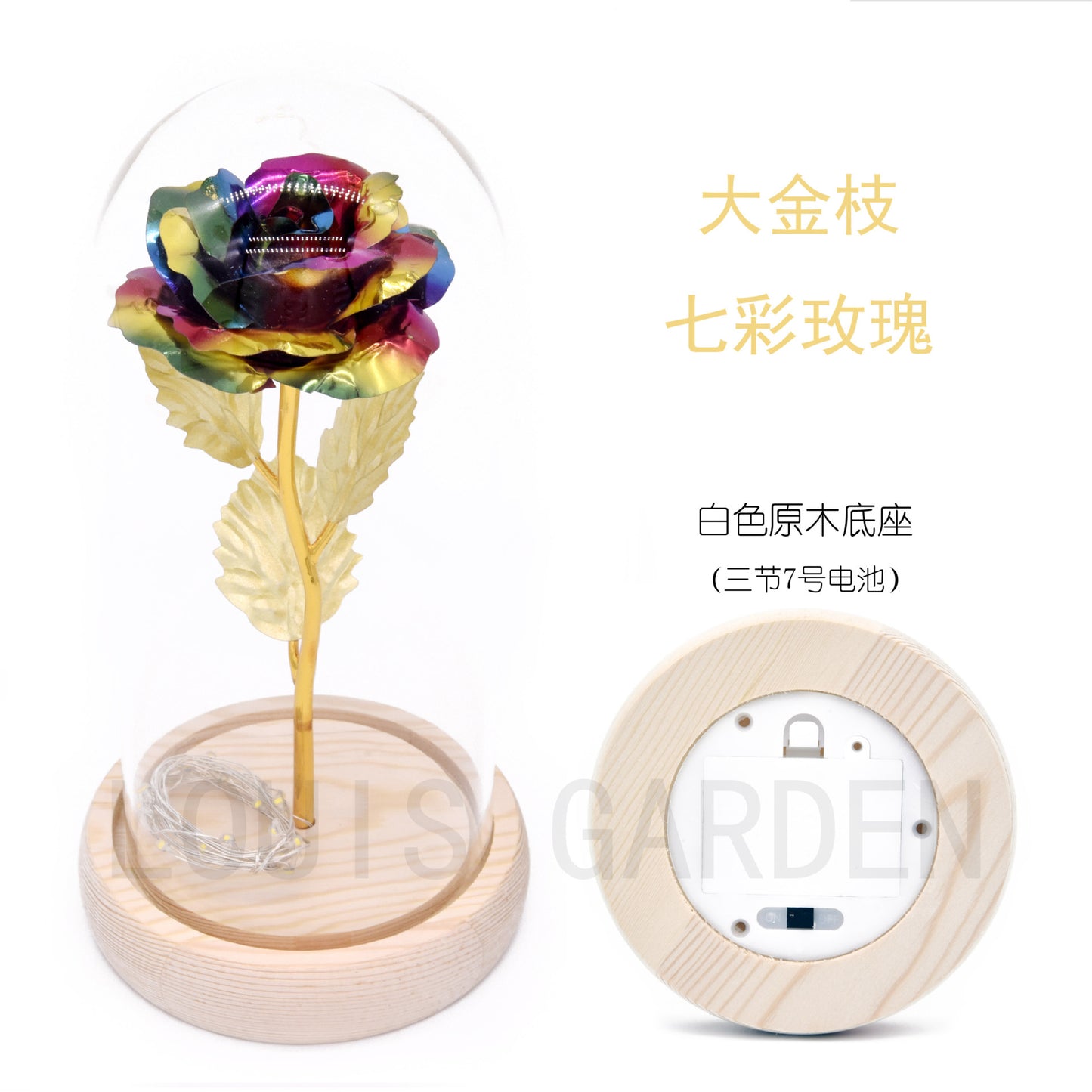 Glass Cover Gold Foil Rose LED Light