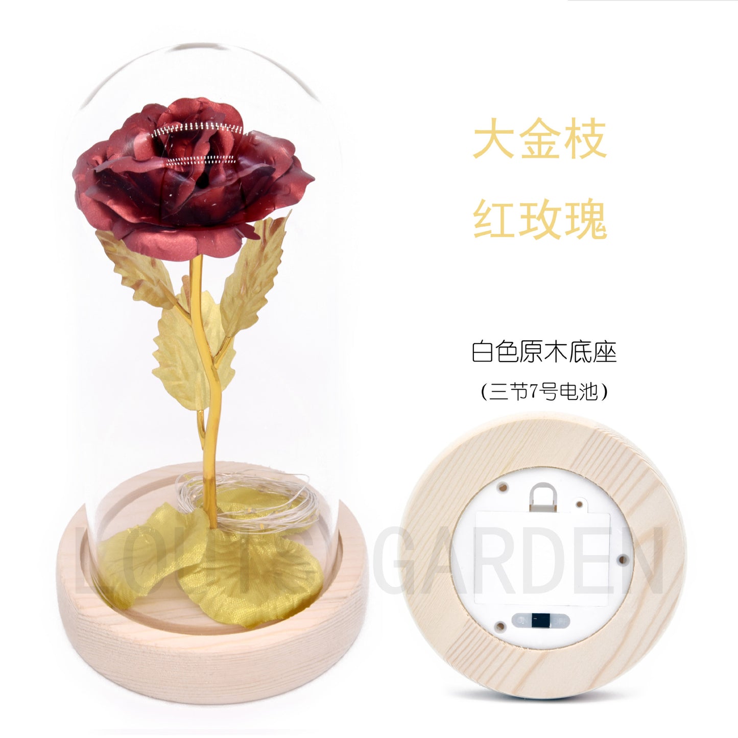 Glass Cover Gold Foil Rose LED Light