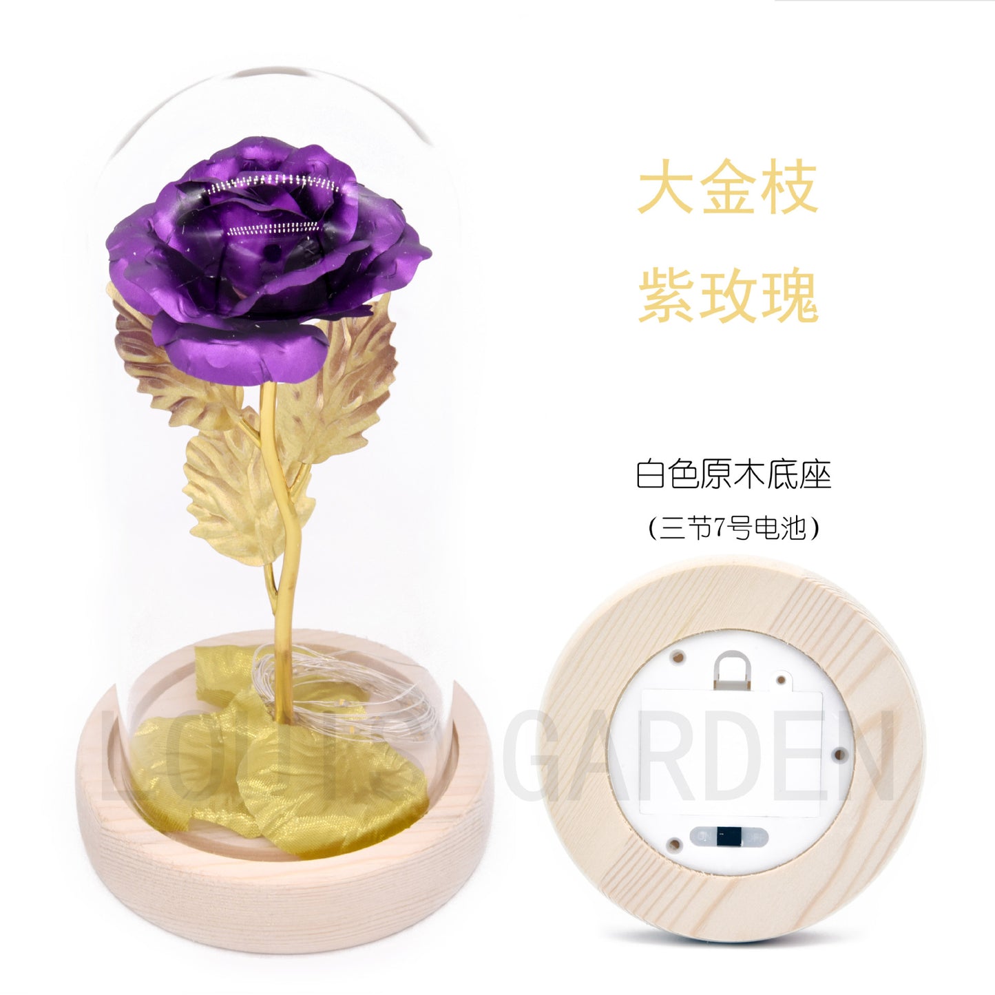 Glass Cover Gold Foil Rose LED Light