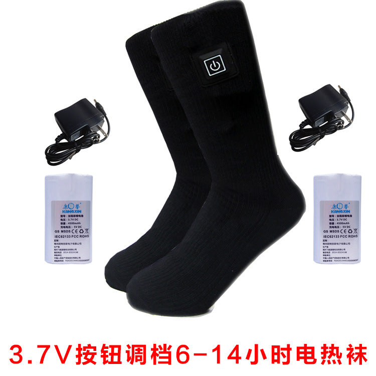 Artemis Rechargeable Adjustable Electric Socks