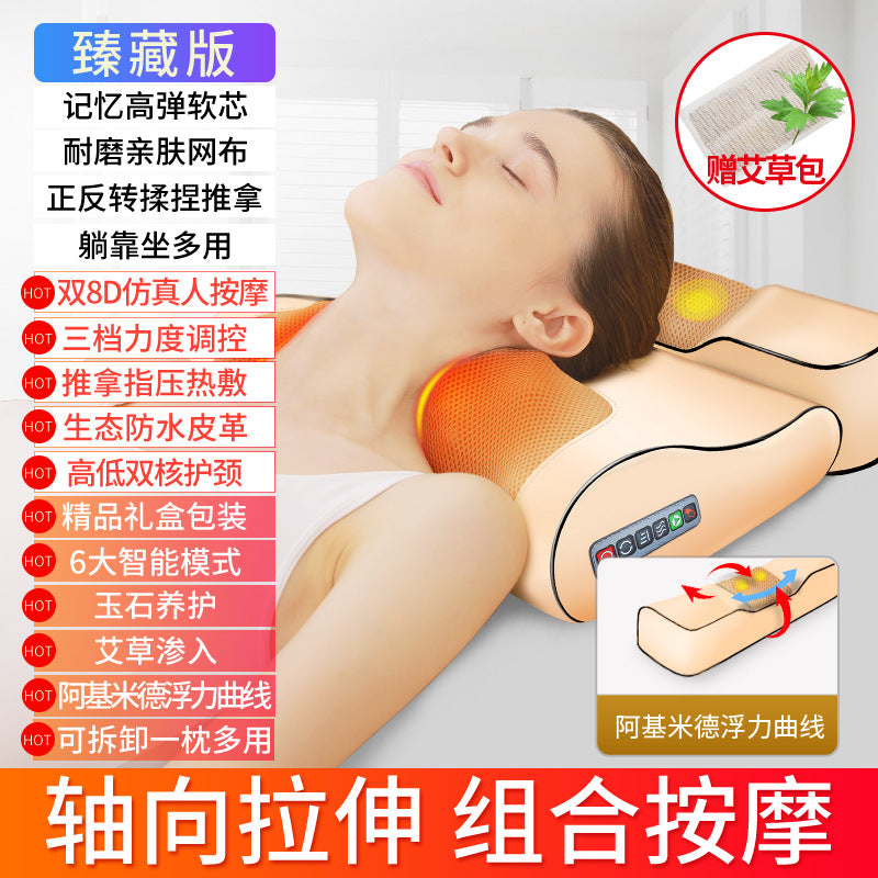 Infrared Heating Cervical Healthy Electric Massage Pillow