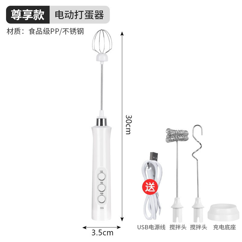 USB Rechargeable Milk Frother