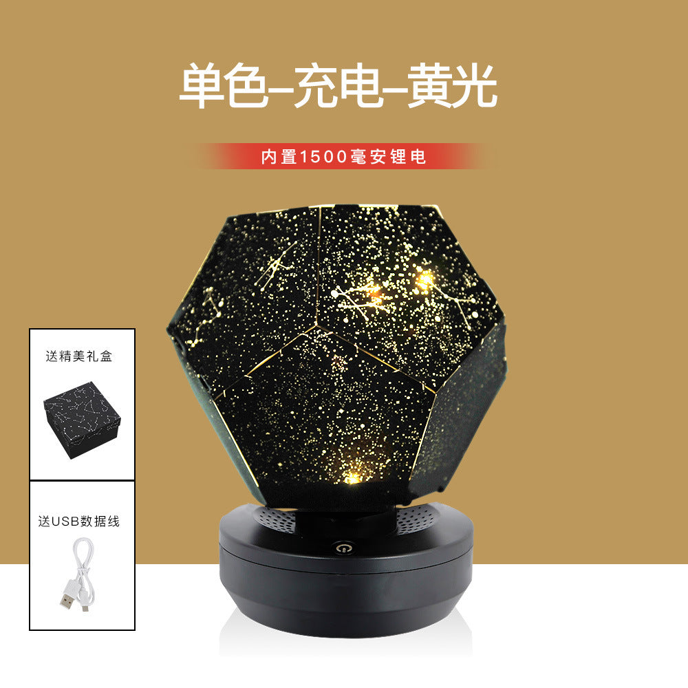 Children's Bedroom Romantic Star Night Light