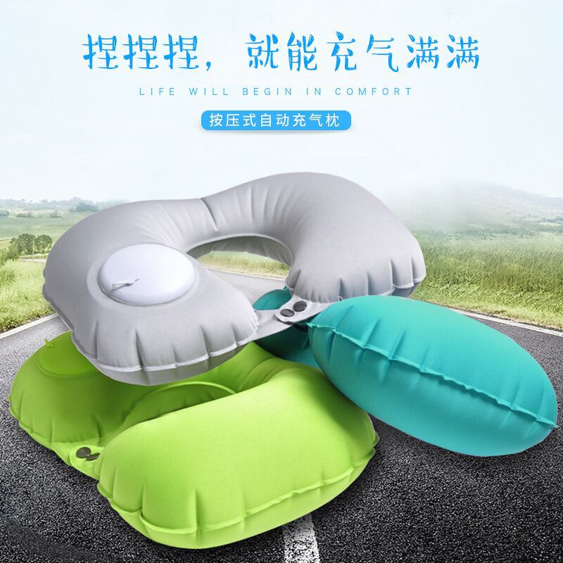 Press Inflatable Cervical Pillow