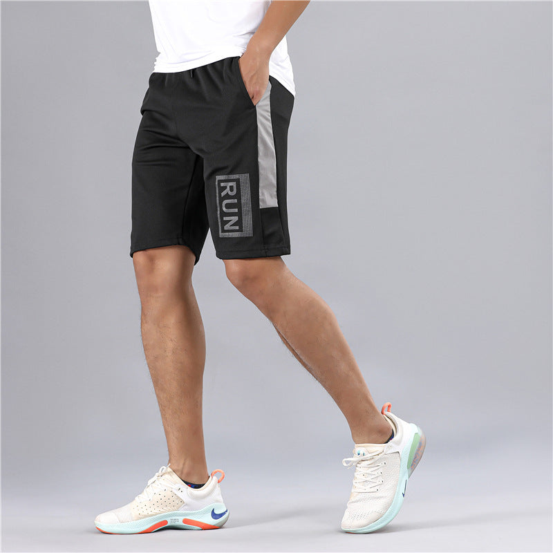 Trendy Men's Sports Fitness Shorts