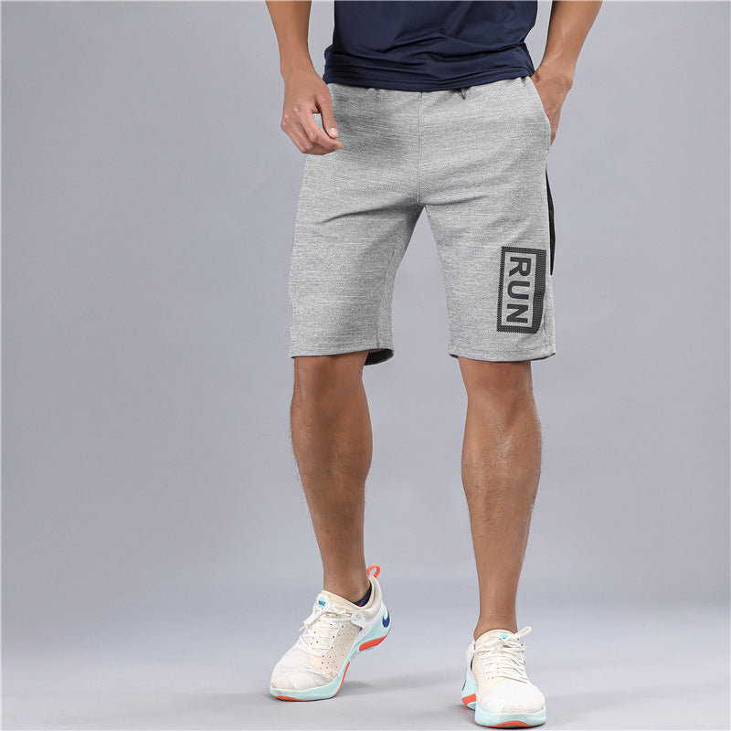 Trendy Men's Sports Fitness Shorts